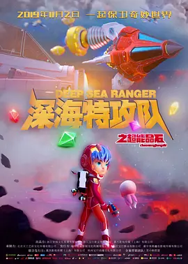 欧美色综合图区